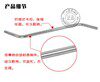 BF501弯管70升配件30升钢管