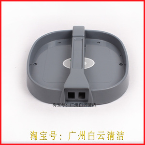 洁霸70升吸尘器顶盖 AS60吸尘器顶盖 吸尘吸水机配件 吸水机上盖