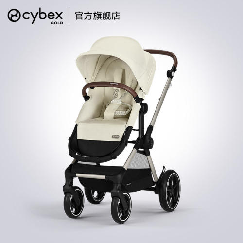 Cybex高景观婴儿车可坐可躺避震