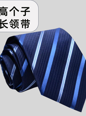 西装领带正装商务婚礼结婚黑色