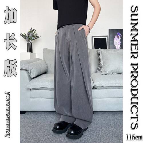 灰色冰丝阔腿西裤男夏季垂感加长版115高个子宽松直筒休闲拖地裤