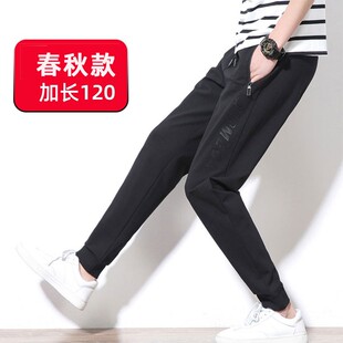 115cm超长款 卫裤 裤 瘦高个子加长版 子 新款 运动裤 男裤 190男装 秋冬季