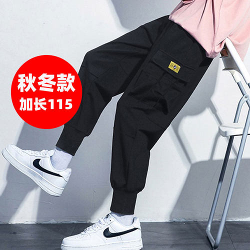 秋冬季190加长工装裤男115高个子