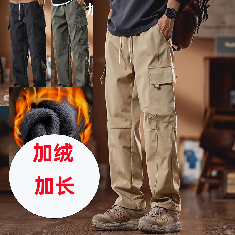 工装裤加长版高个子男秋冬115图片