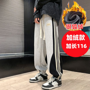 加绒加厚超长款 运动裤 裤 子115cm男裤 190男装 秋冬季 瘦高个子加长版