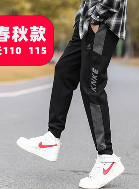青少年190男装瘦高个子加长版运动裤超长款115cm男裤卫裤秋季裤子