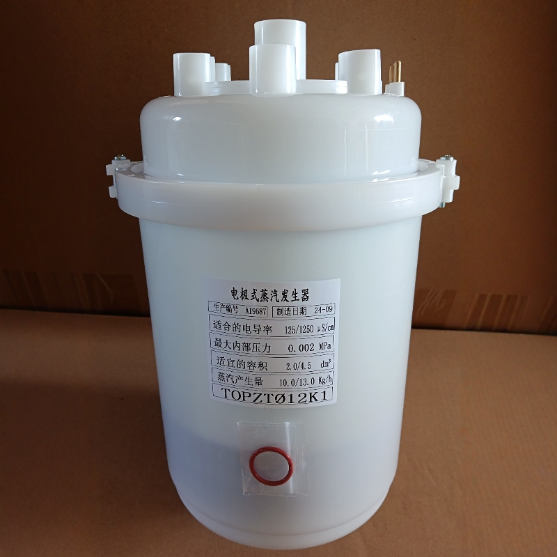 电极式蒸汽发生器TOPZTO08K1/TOPZT012K1 8-13KG空调加湿桶蒸汽罐