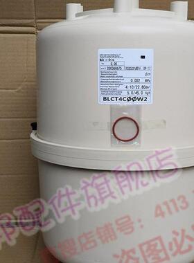适用于卡乐申菱空调阻燃加湿桶罐BLCT4DOOW2/BLCT4C00W0 45KG插
