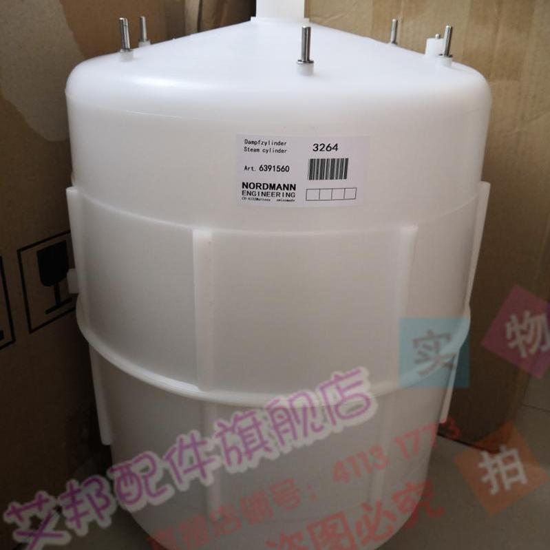 电极式空调加湿桶NSM30KG