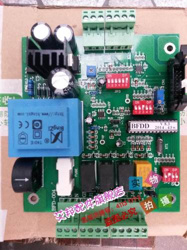 控制板嘉乐斯乐BFD-004电极式