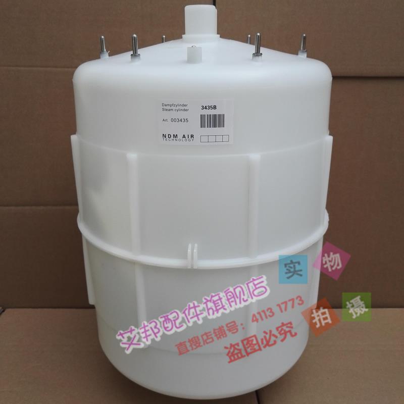 适用于瑞华诺德曼ndm电极加湿器