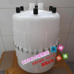 45天加宜众源加湿器电极加湿罐加湿桶30KG 02A 适用于BHD 45KG