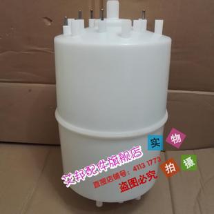 15加湿桶天加宜众源 02A 适用于维克空调嘉乐斯乐电极加湿罐BFD