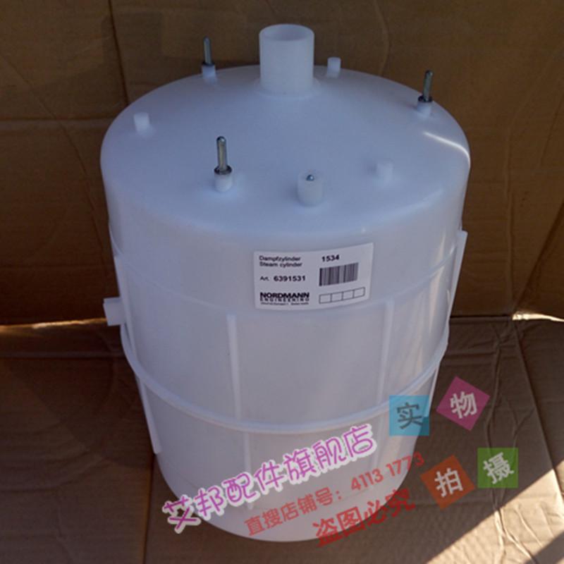 适用于瑞华诺德曼NDM加湿器电极桶罐1135B 1534蒸汽加湿量15公斤