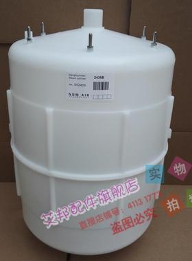 适配瑞华诺德曼维克空调加湿器桶罐3264/2435B VBHD-02A-32KG公斤