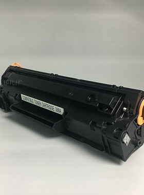 一次性388A硒鼓适用惠普88AHP226dn 126 1008 1218 1213 1216硒鼓