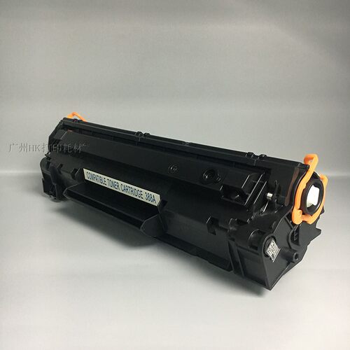 一次性硒鼓适用惠普1008