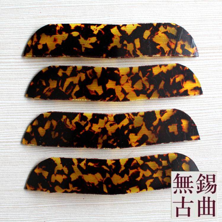 二胡配件  二胡护片 二胡包角 耐磨 花盖板  压线  牙线,乐器/吉他/钢琴/配件,其它乐器配件,淘宝优惠券,粉丝福利购,淘宝优惠卷