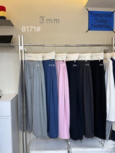 3‘mm美式复古学院风运动休闲裤显廋百搭抽绳卫衣裤阔腿裤8171