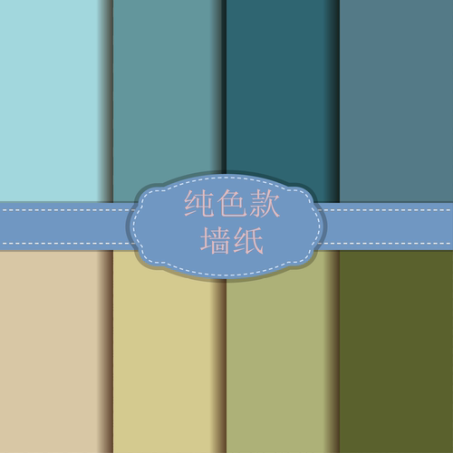 bjd娃屋墙纸diy日常纯色ob11微缩