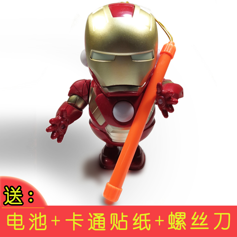 小孩中秋节灯笼玩具儿童手提电动发光音乐卡通弦彩塑料钢铁侠灯笼在类目 节庆用品/礼品, 灯笼中 - 来自Buy2taobao.com提供专业的淘宝代购服务