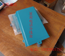 30 pairs of outdoor aluminum shell telephone junction box, telephone box and telephone cable junction box directly sold by the manufacturer