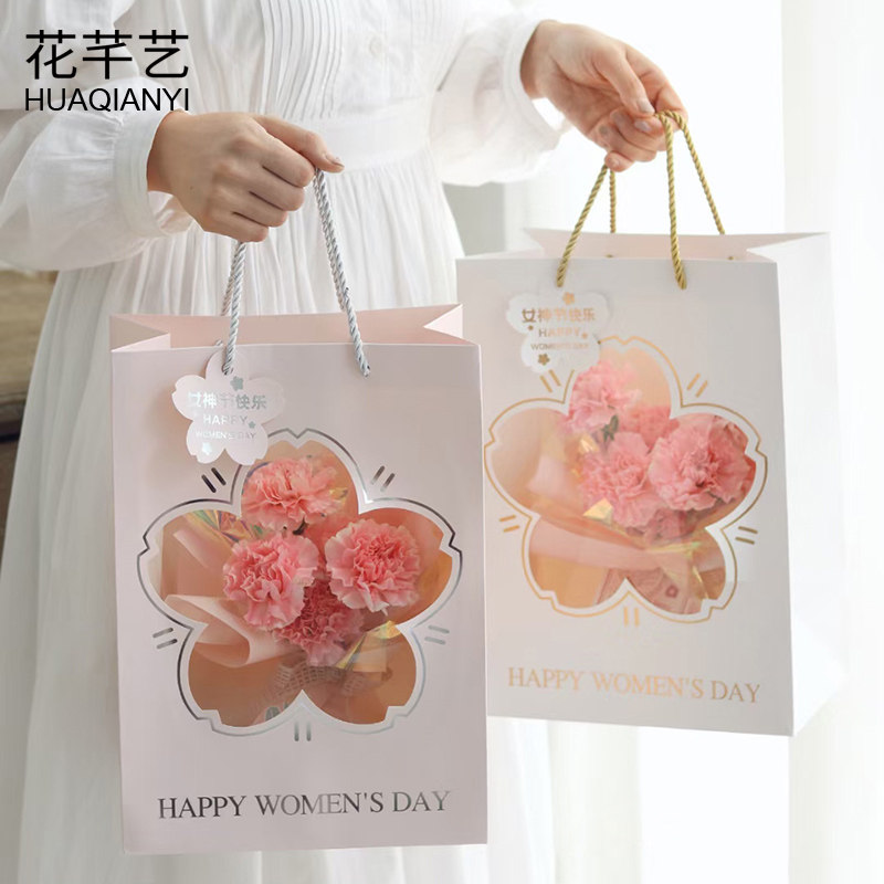 女神节橱窗袋开窗袋花芊艺