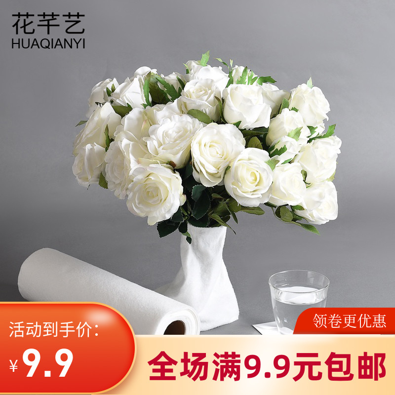 花芊艺保水棉纸运输鲜花手捧花花束吸水棉纸保湿保鲜泡棉花店用品