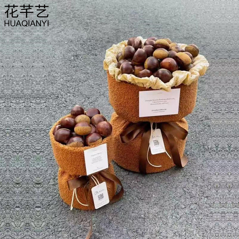 花芊艺板栗花束羊糕毛绒布小香风