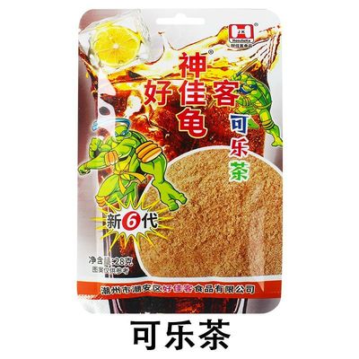 好佳客神龟粉28克即食糖果零食