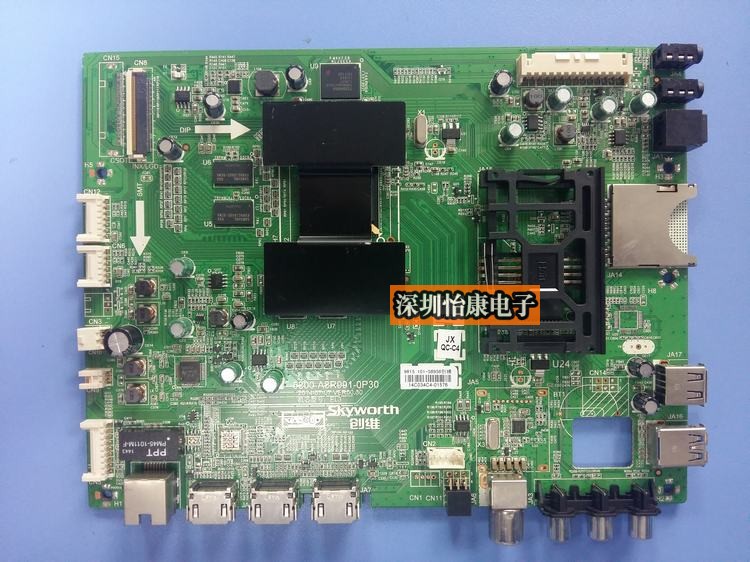 ´´Î¬42/49E710U 55E710UÒº¾§µçÊÓÅä¼þÖ÷°å5800-A8R991-0P20/0P30