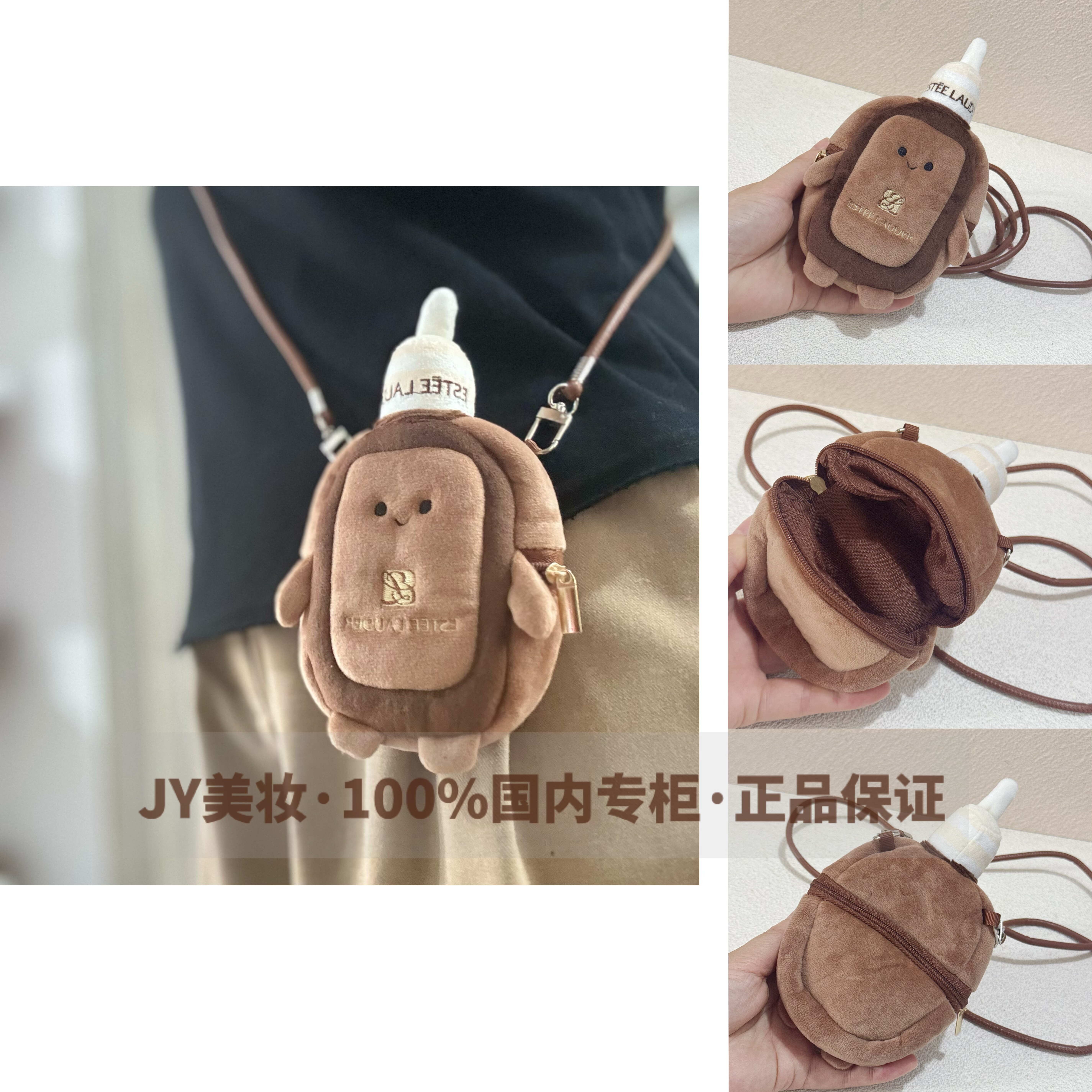 雅诗兰黛赠品包包 耳机包圆桶包黑白水桶包手提单肩斜挎包 包邮