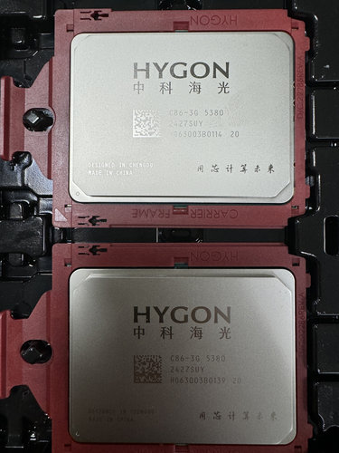 国产HYGON中科海光5380CPU处理器， 16核32线程 主频2.5GHz