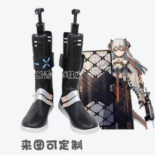 明日方舟 塞雷娅 cos鞋定做cosplay鞋支持来图定制