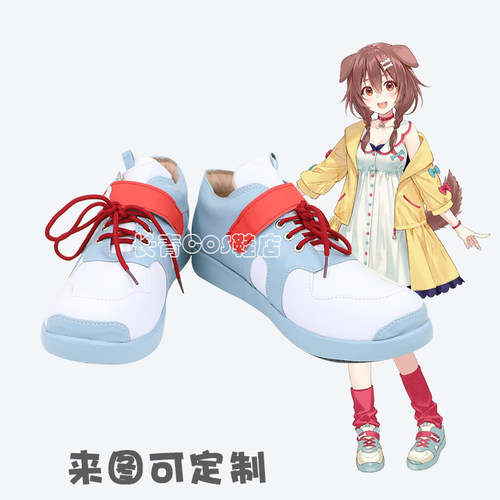hololive戌神沁音cos鞋