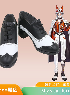彩虹社vtubercos鞋定做虚拟主播Mysta Riascosplay鞋来图定做