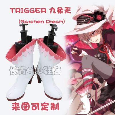 IDOLiSH7cos鞋九条天天尼