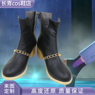 偶像梦幻祭2cos鞋风早巽天城一彩 白鸟蓝良cosplay鞋来图定做