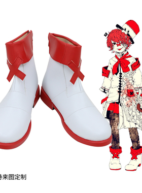 vocaloid4cos鞋定做fukase虚拟歌手cosplay鞋支持来图定制