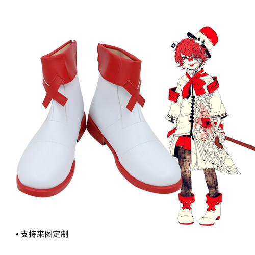 vocaloid4长青cos鞋拟歌手