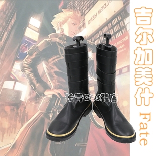 fgocos鞋定做吉尔加美什闪闪尼禄祭礼装cosplay鞋子支持来图定制