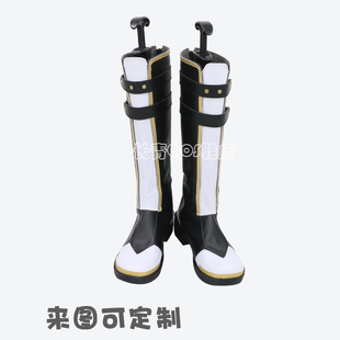 偶像梦幻祭2cos鞋南云铁虎新队服守泽千秋cosplay鞋来图定做