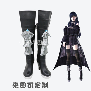 ff14最终幻想 暗影之逆焰 盖娅 cos鞋定做cosplay鞋支持来图定制