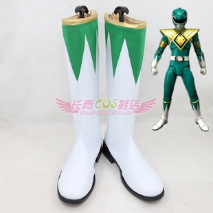 恐龙战队cos鞋兽连者绿战士龙连者汤米cosplay鞋子定制