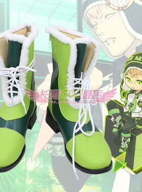 Dramatical Murder Noiz诺伊兹 cos鞋定做cosplay鞋支持来图定制