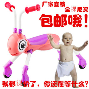 小蚂蚁音乐滑行车溜溜车滑板车儿童玩具车宝宝学步车助力车包邮