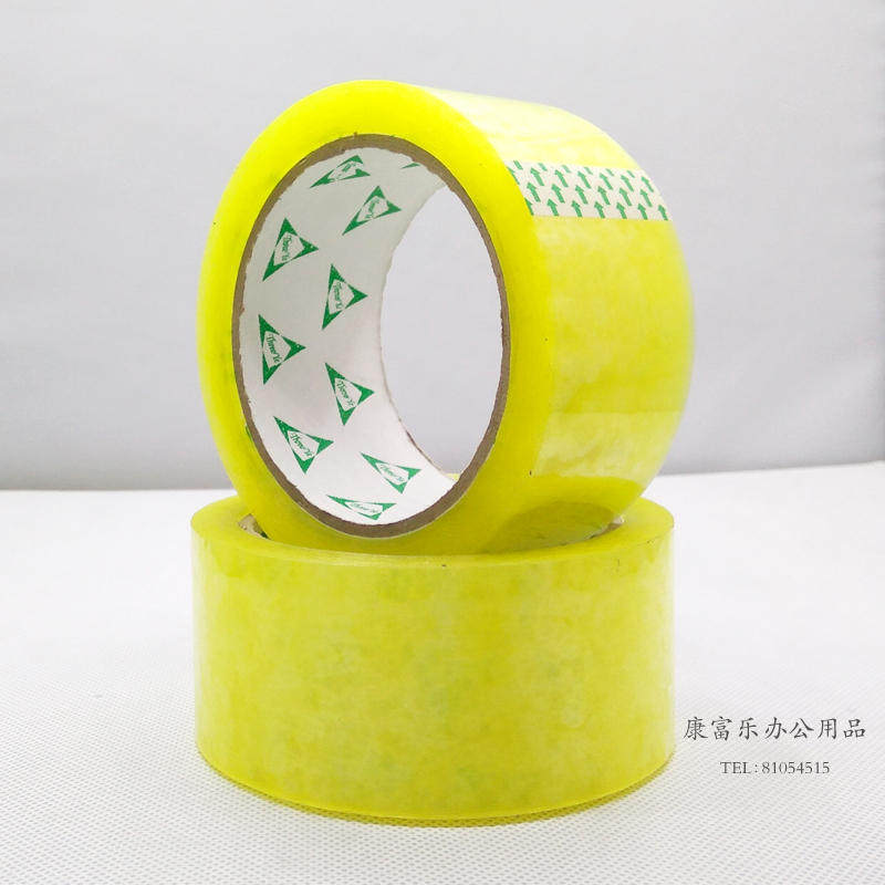 粘胶纸带长45mm*长100码*厚12mm封箱胶纸 大卷透明胶纸带打包胶带