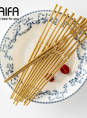 304不锈钢小蛮腰欧式复古筷子家用金色法式餐具高端ins轻奢镜面