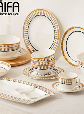 ins风家用餐具套装 骨瓷碗碟全套高颜值陶瓷西餐牛排餐盘菜盘盘子