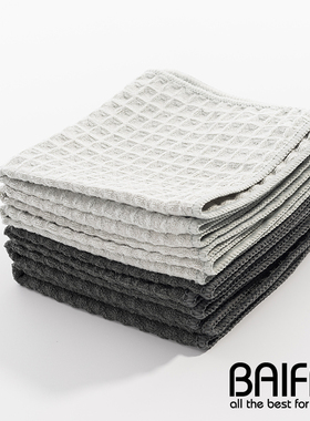 菠萝格抹布吧台咖啡师专用家用清洁布华夫格洗碗布厨房专用百洁布